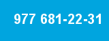 977 681-22-31